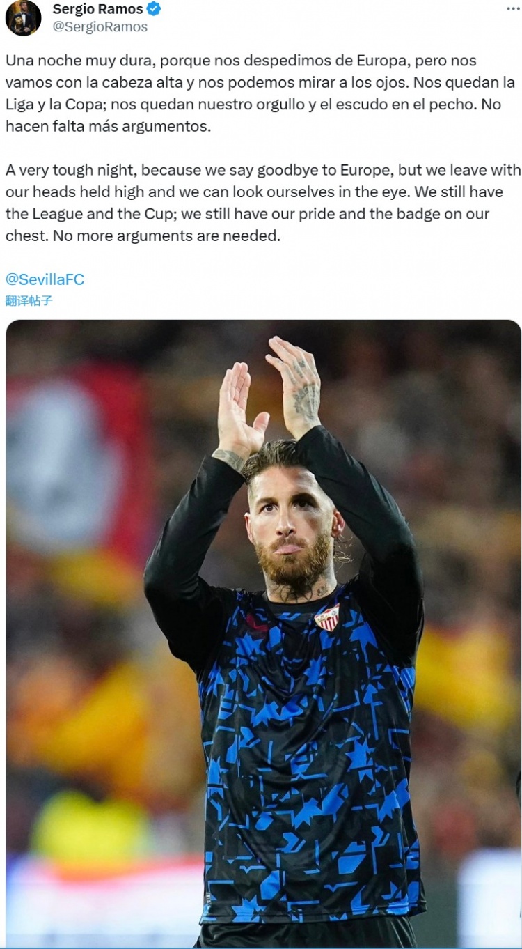 乐鱼体育APP下载-包含塞维利亚清晨队长鼓劲拜仁慕尼黑防线松动备战NBA季后赛，这一次真的转会期新疆广汇备战CBA季后赛的词条-乐鱼体育APP下载